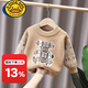 G.DUCKKIDS男童水貂絨毛衣兒童毛衣2023秋冬新款洋氣男寶寶時(shí)尚套頭打底毛衣 卡其色 80 正碼建議70-80厘米