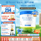 貝拉米（Bellamy's）白金版澳洲原裝進(jìn)口嬰幼兒配方奶粉含A2蛋白800g 藻油DHA 葉黃素 【加群立減】3段 效期27.1