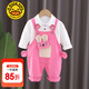 G.DUCKKIDS小黃鴨童裝女童秋裝套裝兒童衣服寶寶胡蘿卜背帶褲兩件套春秋冬季 兔子背帶粉色【春秋款】 80 7-11月(建議寶寶75-85cm)cm