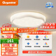 顧家led吸頂燈奶油風(fēng)護(hù)眼普瑞光源客廳臥室50cm圓-三色【包安裝】