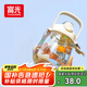 富光網(wǎng)紅tritan水杯學(xué)生大容量塑料吸管杯壺超大水杯運(yùn)動健身大肚杯子