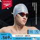 速比濤（Speedo）【潘展樂同款】鯊魚皮系列純視鍍膜泳鏡 高清防霧專業(yè)競速泳鏡 賽博紅(潘展樂同款) 均碼