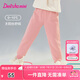 笛莎（DEESHA）童裝女童愛(ài)心繡花裝飾加絨束腳褲2024秋冬季新款女寶寶運(yùn)動(dòng)休閑褲 煙粉 120