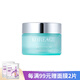 高麗·谷金甲蟲 （KOREAGU）高麗·谷奢寵嫩膚煥顏?zhàn)虧?rùn)護(hù)膚品套裝 奢寵保濕霜