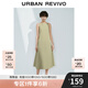 UR2025春季新款女裝法式氣質(zhì)后拉鏈?zhǔn)昭鼰o袖連衣裙UWM750031 卡其綠 M