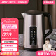 愛仕達家用多功能大容量1.7L電熱水壺雙層保溫316L不銹鋼水壺 1.7L