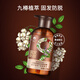 蜂花九樽植萃固發(fā)防脫洗發(fā)露植萃精華固發(fā)洗發(fā)水358ml