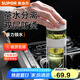 蘇泊爾（SUPOR）玻璃杯雙層水杯茶水分離泡茶杯男女士便攜耐高溫辦公茶杯子禮物 【獨(dú)立茶倉】雪峰白-300mL