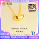 老廟輕奢小金豆925銀項(xiàng)鏈女純銀相思豆套鏈鎖骨鏈簡(jiǎn)約時(shí)尚情人節(jié)禮物 銀鍍金相思豆項(xiàng)鏈防過(guò)敏【禮盒】