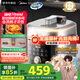 美的（Midea）小飛俠沸騰濃香雙模式電壓力鍋0氟0涂層雙膽高壓鍋5L智能預(yù)約家用煲湯4-6人煮飯煲E5825N輕音泄壓