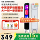 有道詞典筆A6pro/A7pro/S6pro/x7pro點(diǎn)讀筆英語(yǔ)學(xué)習神器電子詞典BZ23D小初高學(xué)習翻譯筆掃描筆詞典筆 詞典筆A6pro 32GB 只學(xué)英語(yǔ)選我