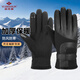 俞兆林皮手套男冬加絨加厚保暖防寒騎行電動(dòng)車(chē)摩托車(chē)防滑防風(fēng)手套 黑色