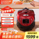 福庫（CUCKOO）韓國原裝進(jìn)口家用多功能IH加熱智能預(yù)約高壓力電飯煲3升1-3人份CRP-HP0660SR/H