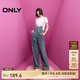 ONLY春夏可拆卸鏈條高腰老爹褲背帶牛仔褲女|12417M001 J35 復(fù)古牛仔390 S (160) S褲長(zhǎng)減短