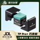 TURNING POINT巧克粉TP7500臺(tái)球巧粉適用任何皮頭中式斯諾克黑八九球殼粉槍粉 新款TP PRO+藍(lán)色M【中性】
