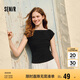 森馬（Semir）短袖T恤女短款純色顯瘦2025夏緊身一字領(lǐng)上衣小性感107425100091