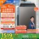 小天鵝（LittleSwan）波輪洗衣機(jī)全自動 12公斤大容量 升級水魔方【TB120V81DT】 變頻防纏繞 家電國家補(bǔ)貼20% 以舊換新