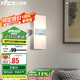雷士照明（NVC）led壁燈現(xiàn)代簡約長方形床頭壁燈優(yōu)雅時尚臥室書房 純簡白色6瓦