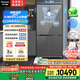 松下（Panasonic）【國(guó)家補(bǔ)貼20%】大海豹PLUS雙開(kāi)門(mén)冰箱十字門(mén)575升對(duì)開(kāi)四門(mén)超薄零嵌入雙系統(tǒng)一級(jí)能效NR-EW58CGB-S