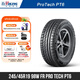 北歐維京輪胎245/45R19 98W FR Pro Tech PT6