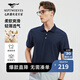 七匹狼【含羊毛+含桑蠶絲】短袖t恤父親夏季柔感透氣提花彈力polo領(lǐng)上衣 101(藏青) XL 175/92A