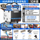 安德利（ANDELI）等離子切割機一體機帶氣泵內置220v工業(yè)級雙電壓380v電焊割雙用機 割25毫米 80恒溫雙電壓 10米割槍
