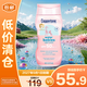 水寶寶清潤防曬乳177mISPF50高倍防曬霜防水防汗(微瑕)【臨期清倉】