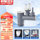 潛水艇（Submarine）XSW-10下水管多通接頭洗碗機(jī)凈水器小廚寶前置凈水多功能轉(zhuǎn)接口 