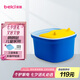 蓓慈 (beici)306足浴盆泡腳盆兒童家用塑料按摩洗腳盆足浴桶三層保溫泡腳桶萌萌噠送孩子禮物 卡波藍（升級硅膠按摩墊款） 兒童禮物