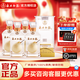 永不分梨五糧液股份公司 晶玻禮盒裝梨味酒蒸餾配制酒送禮宴請河北邯鄲 40度 620mL 4瓶 整箱裝+手提袋