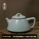 青澹汝窯茶壺天青色全手工景德鎮(zhèn)瓷器石瓢壺 石瓢壺 開片可養(yǎng) 150ml