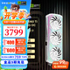索泰【3期免息】GEFORCERTX5060ti 16G|8G  臺(tái)式獨(dú)立電腦游戲電競(jìng)顯卡deepseek人工智能 50系首發(fā)DLSS4 RTX 5060Ti 16G X-G OC