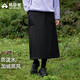 拓路者戶(hù)外山系防風(fēng)防雨軟殼半身裙女加絨工裝裙秋季半身裙女士半截裙子 黑色 S