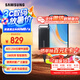 三星（SAMSUNG）2TB Type-c USB 3.2 移動(dòng)固態(tài)硬盤（PSSD）T5 EVO 星耀黑 手機(jī)直連筆記本外接 大容量
