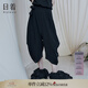日著原創(chuàng)設(shè)計(jì)女裝夏季新款黑色小眾闊腿休閑七分哈倫褲子薄 怪黑現(xiàn)貨 L