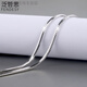 RSRDDY999純銀足銀蛇骨鏈男鎖骨粗款鏈子長款男士項(xiàng)鏈55厘米60CM 蛇骨鏈【方扣】 長45cm同款同款