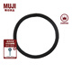無(wú)印良品 MUJI 發(fā)圈 57801 發(fā)繩 頭繩 皮套 黑色