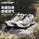 CANTORP肯拓普戶外登山鞋男女2025春夏防滑耐磨網(wǎng)面透氣輕便一腳蹬徒步鞋 K431913003冰河灰/摩卡棕-男女款 41