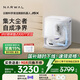 云鯨【國(guó)家補(bǔ)貼15%】掃地機(jī)器人J5X 掃拖一體自動(dòng)清洗全自動(dòng)拖地擦地洗地機(jī) 機(jī)械臂外擴(kuò)0纏繞 上下水版