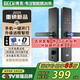 BECK博克智能門鎖十大品牌家用指紋鎖入戶密碼鎖防盜智能電子鎖 V10W