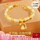 紀(jì)思梵（CHEESEFAN）本命年手鏈女和田玉手串周年紀(jì)念日生日七夕情人節(jié)禮物送老婆女友 【順豐特快空運(yùn)】生肖蛇手鏈