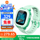 小米米兔兒童電話手表7A綠色  長(zhǎng)續(xù)航 高清視頻 4G全網(wǎng)通  防水 GPS定位  男孩女孩學(xué)生智能兒童手表 