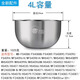 美的電飯煲316L不銹鋼內(nèi)膽4/5升4089/4088/FZ5082/4099IH內(nèi)鍋 4L零涂層316L