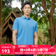 雅戈爾（YOUNGOR）短袖POLO衫男扁機領(lǐng)不易變型賽萊爾棉彈POLO衫新品 GSPC533019HCA藍色 L