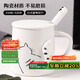 拜杰白色馬克杯早餐水杯陶瓷馬克杯帶蓋大容量牛奶杯咖啡杯情侶杯