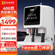 科密(comet) 600頁(yè)財(cái)務(wù)裝訂機(jī) 60mm會(huì)計(jì)憑證自動(dòng)裝訂機(jī)電動(dòng)辦公檔案資料鉚管熱熔文件打孔器 CM-60D
