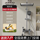 九牧（JOMOO）全銅淋浴花灑套裝家用恒溫鋼琴數顯防腐混水閥增壓自潔衛生間淋雨 包安裝-C款-槍灰色滑板（冷熱款）方形花灑套裝