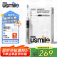 usmile笑容加 大擺幅智能電動(dòng)牙刷p20 proX【七夕情人節(jié)禮物】深度清潔護(hù)齦送男友/女友生日禮物送學(xué)生 P20 PRO 探索版 冰銀
