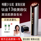 德國家用美容儀器臉部提拉緊致光子嫩膚面部按摩導入儀法令紋神器 【德國進(jìn)口機芯】13極變頻提拉緊致