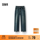 森馬（Semir）森柔牛仔|牛仔褲女顯瘦遮肉闊腿褲夏季2025寬松長(cháng)褲109525124001
